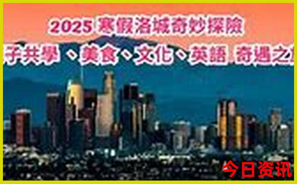 广东旅游景点地图分布图