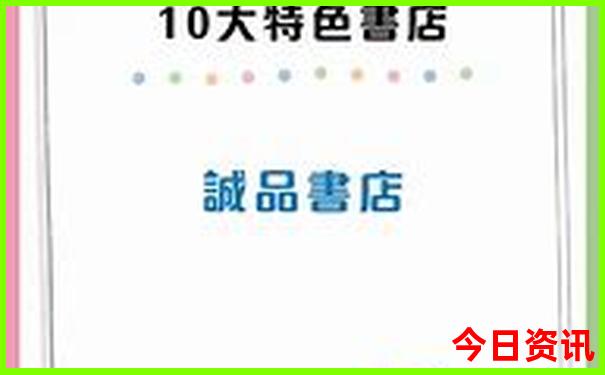 新乡市旅游景点排行榜前十名
