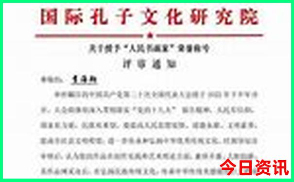 四川有哪些必去景点