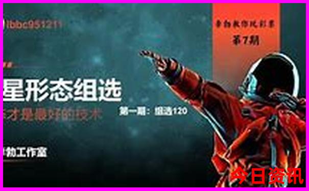 成都的旅游景点有哪些