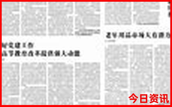 河南十大免费景点