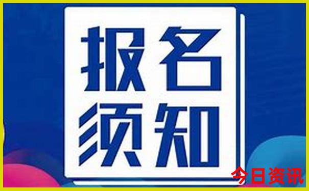 重庆渝北十大必去景点