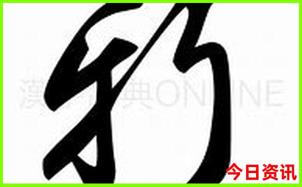 成都周边5日游最佳攻略
