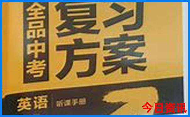 暑假去哪里玩不热
