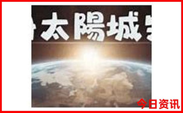 云南暑期旅游攻略